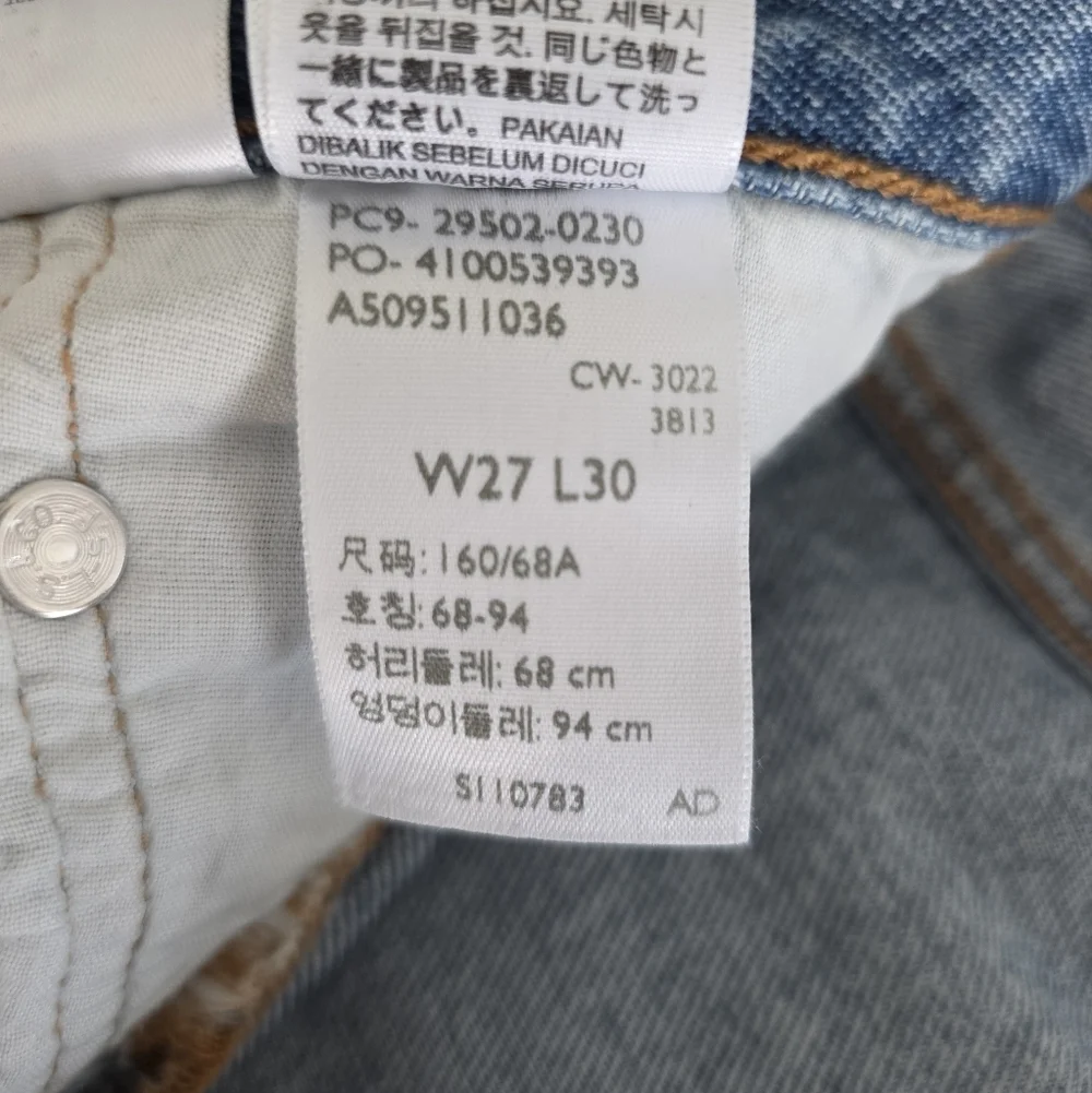 Levis Womens 501 Skinny Tapered Button Fly Distressed Blue Denim Jeans Sz 27x30 - Picture 11 of 11